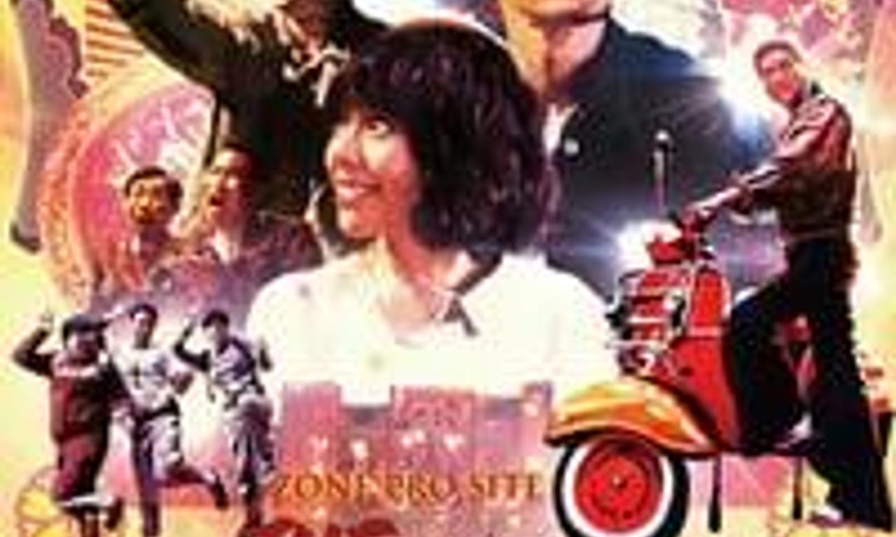 header image for Zone Pro Site: The Moveable Feast