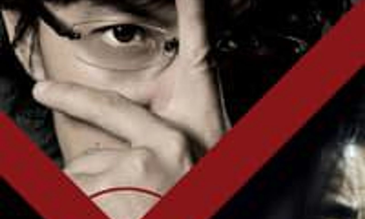 header image for Suspect X