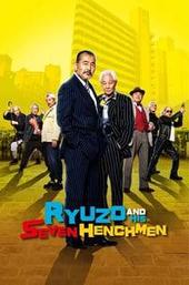 Ryuzo and the Seven Henchmen