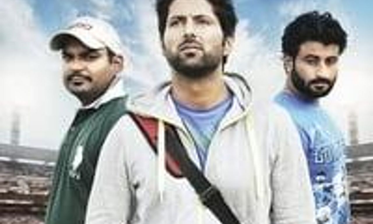 header image for Bathinda Express