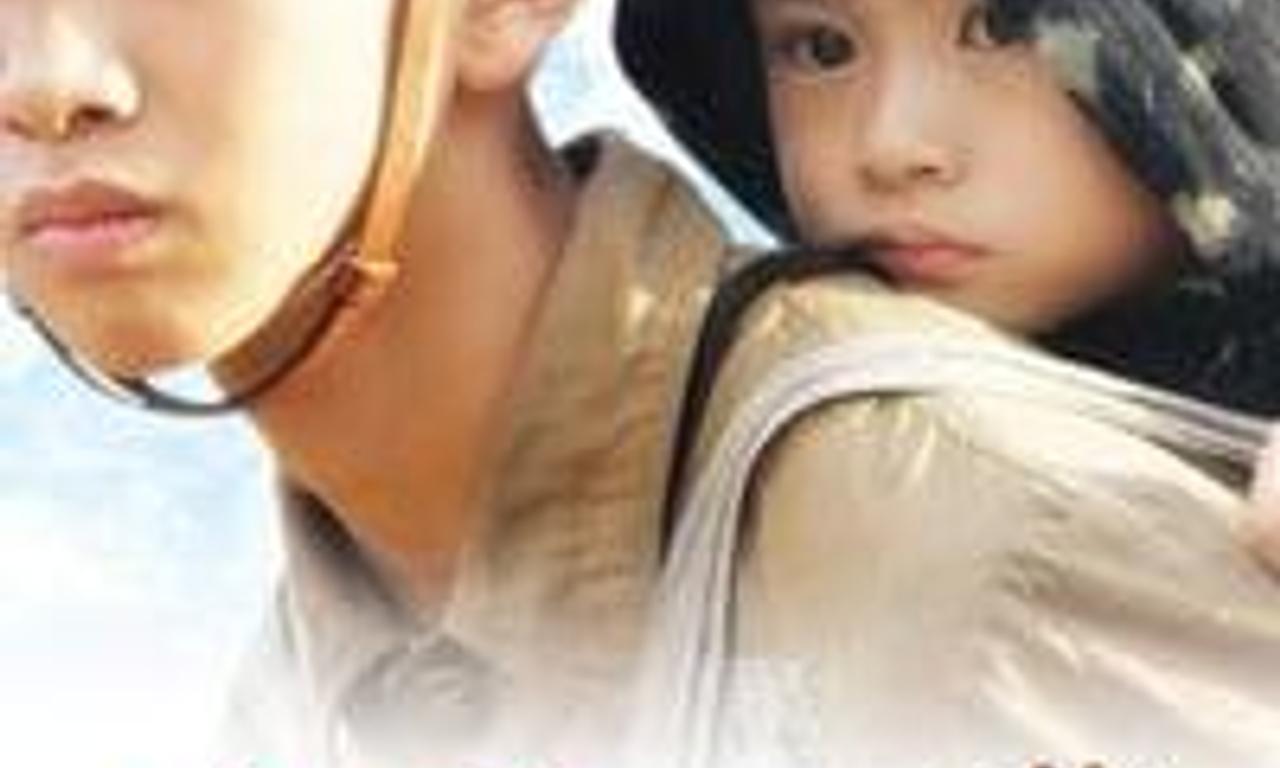 header image for Tombstone of the Fireflies