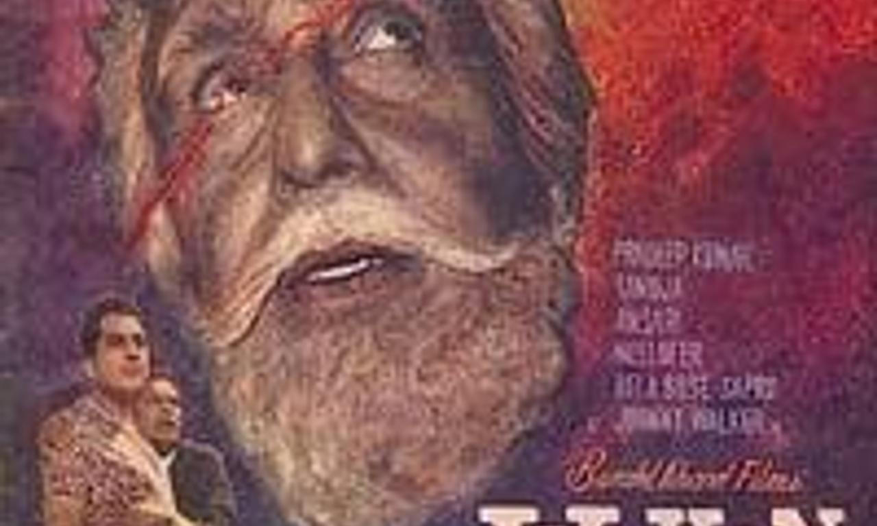 header image for The Aliens