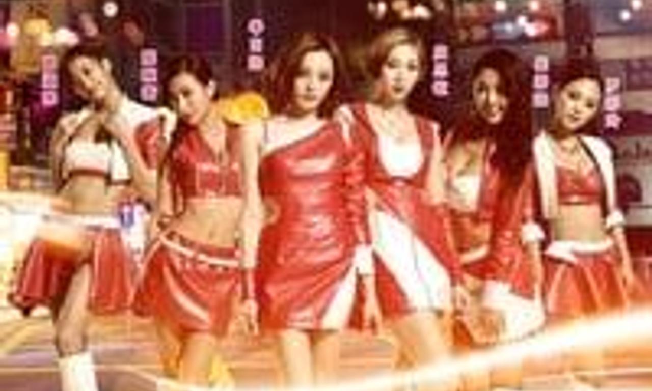 header image for PG Love