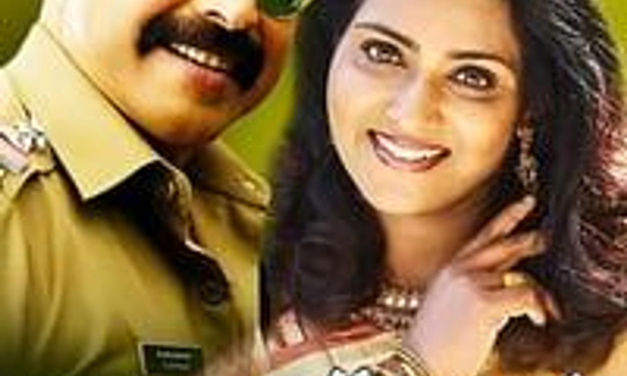 header image for The Godman