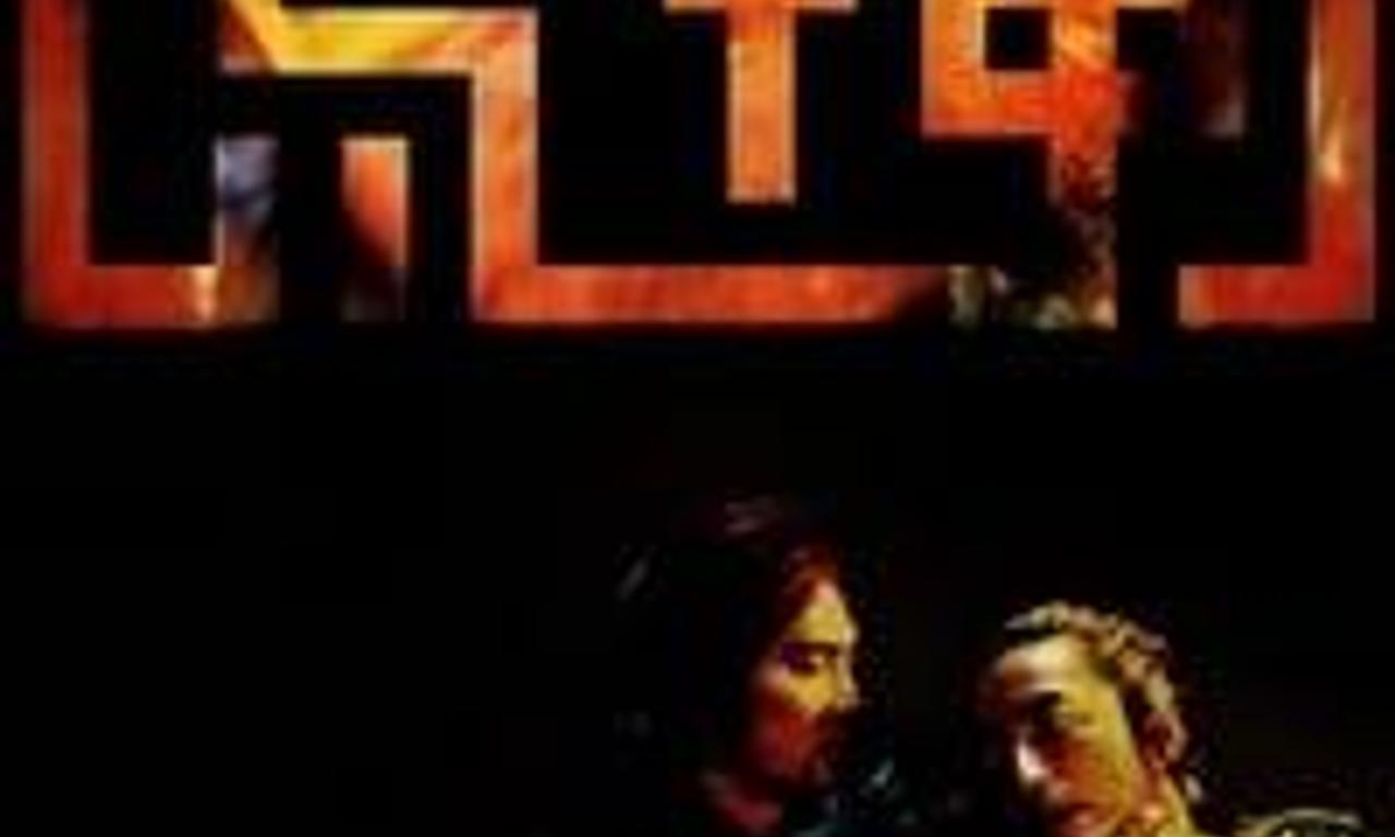 header image for Aragami