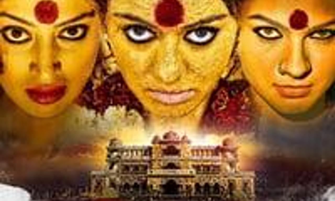 header image for Aranmanai