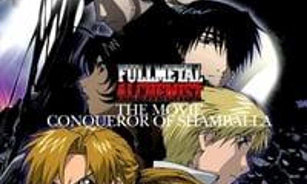 header image for Fullmetal Alchemist the Movie: Conqueror of Shamballa