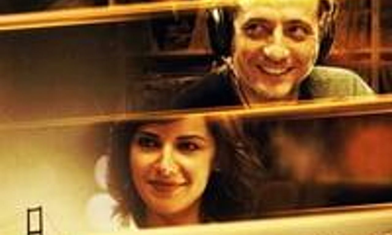 header image for Losers' Club