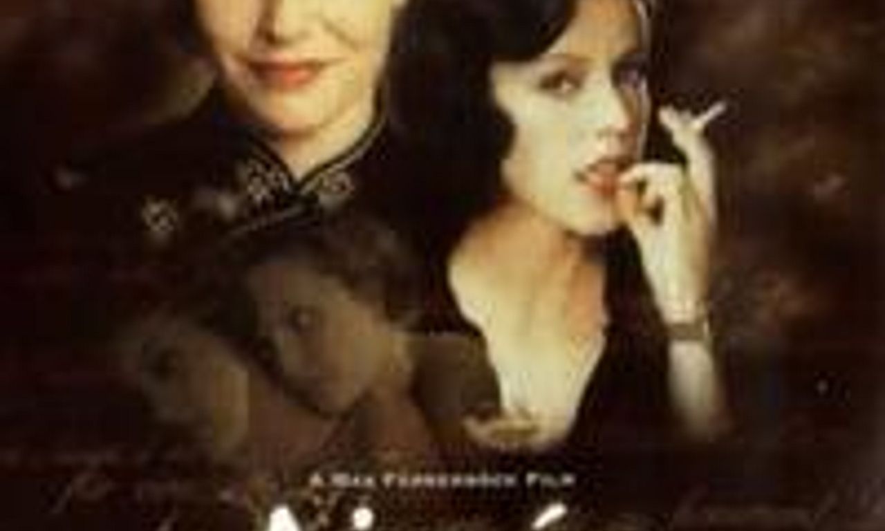 header image for Aimée & Jaguar