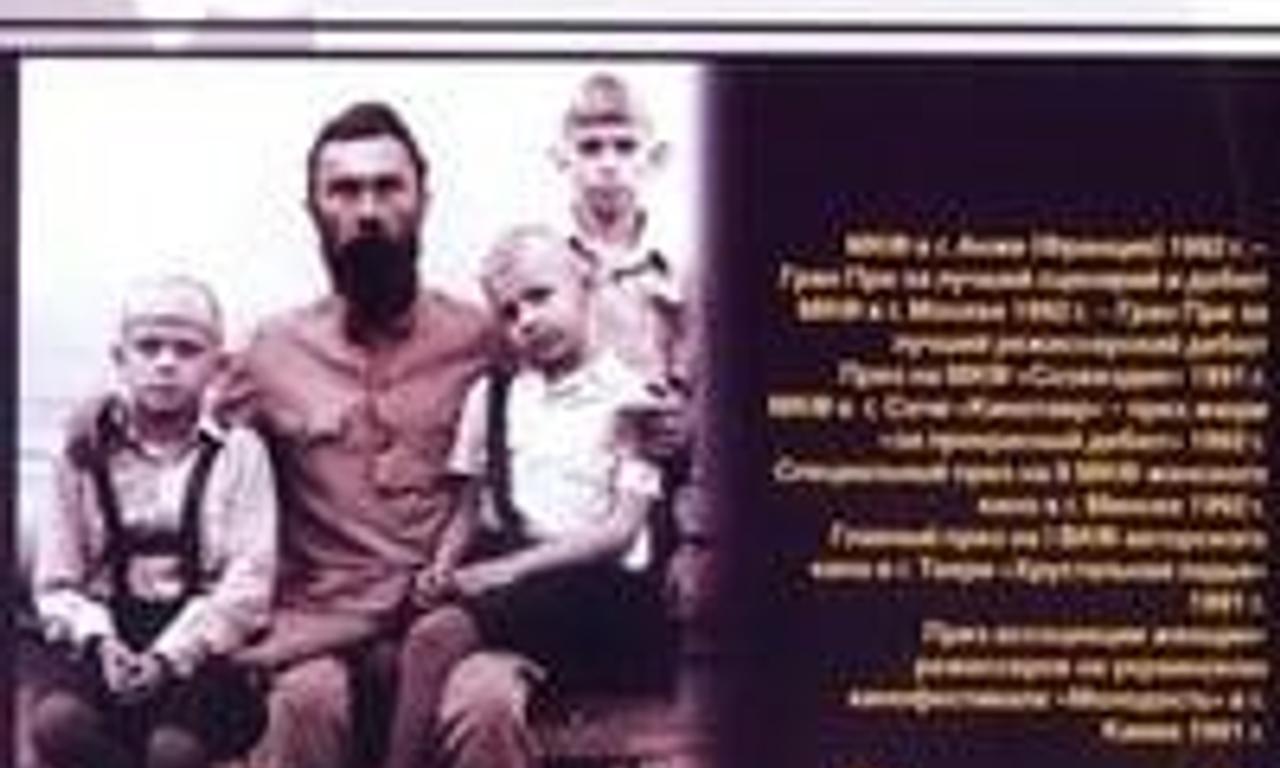 Hey, Lads and Lasses Where to Watch and Stream Online Entertainment.ie