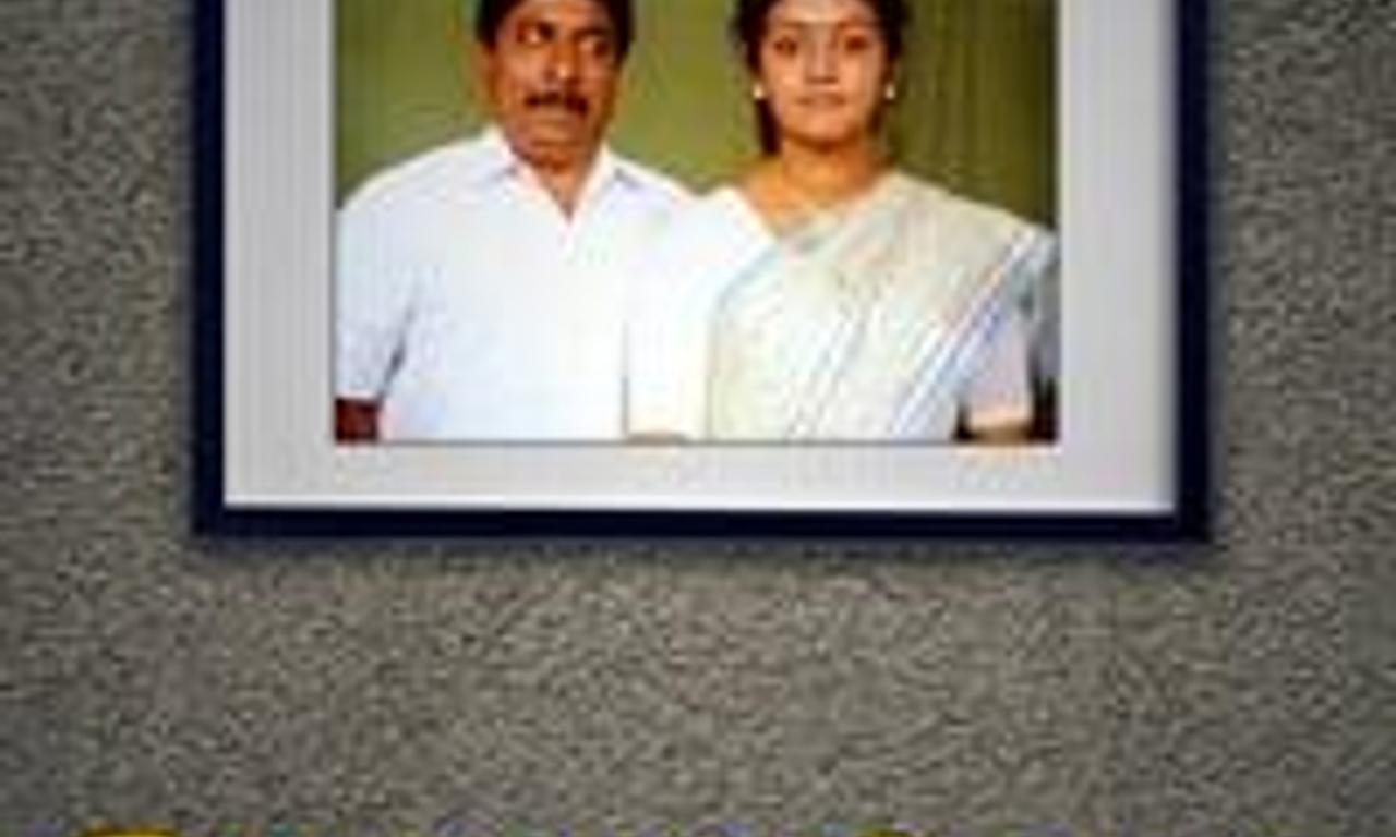 header image for Vadakkunokki Yantram