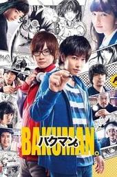 Bakuman