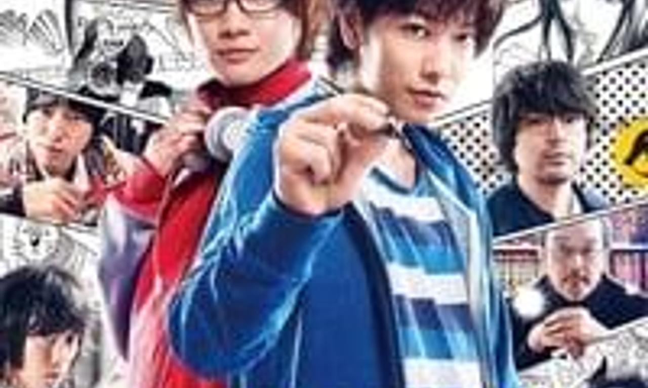 header image for Bakuman