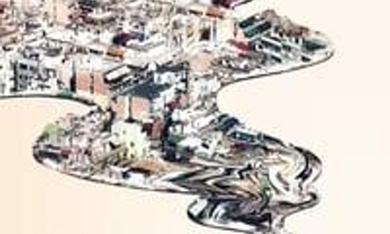 header image for Holy Boom