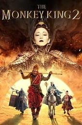 The Monkey King 2