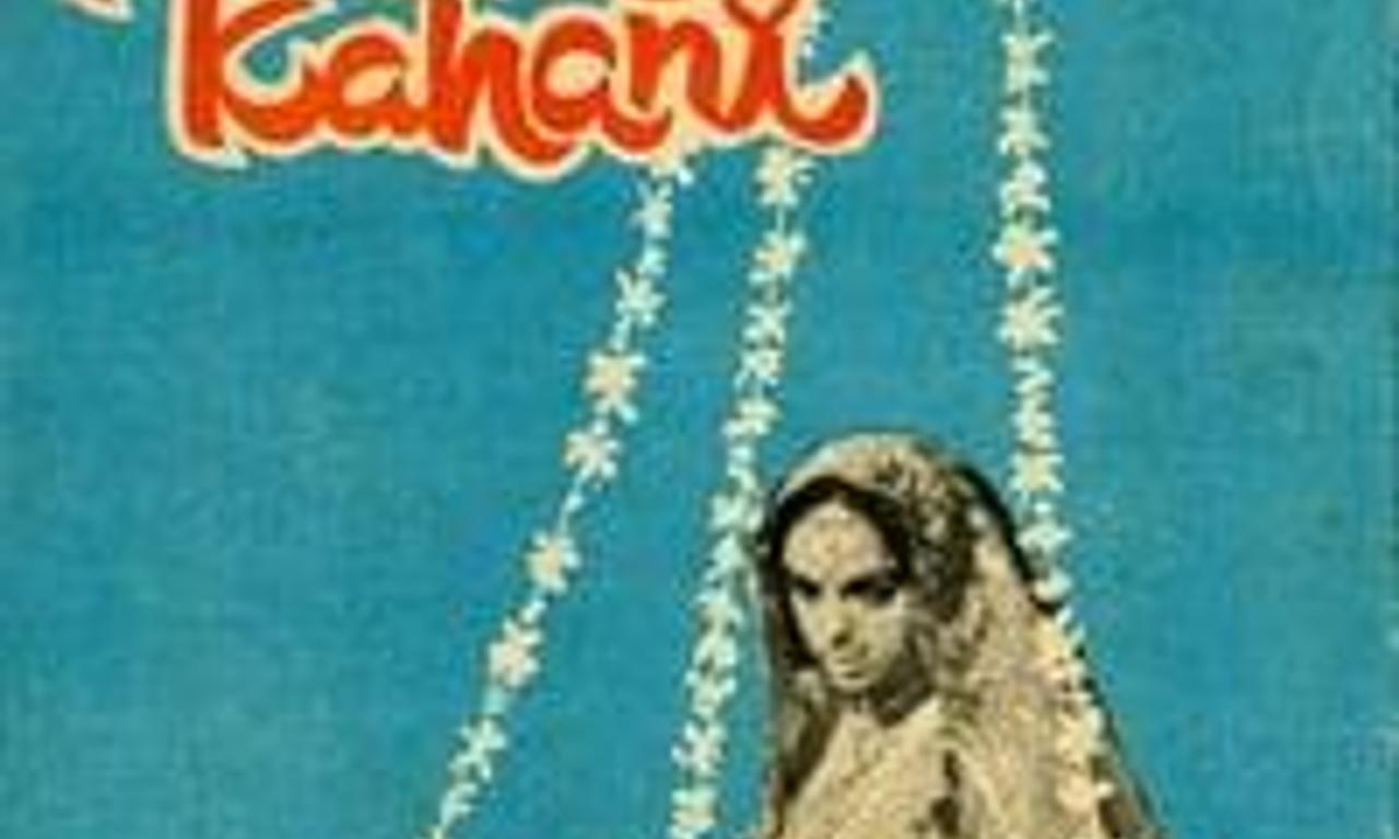 Prem Kahani Where to Watch and Stream Online Entertainment.ie