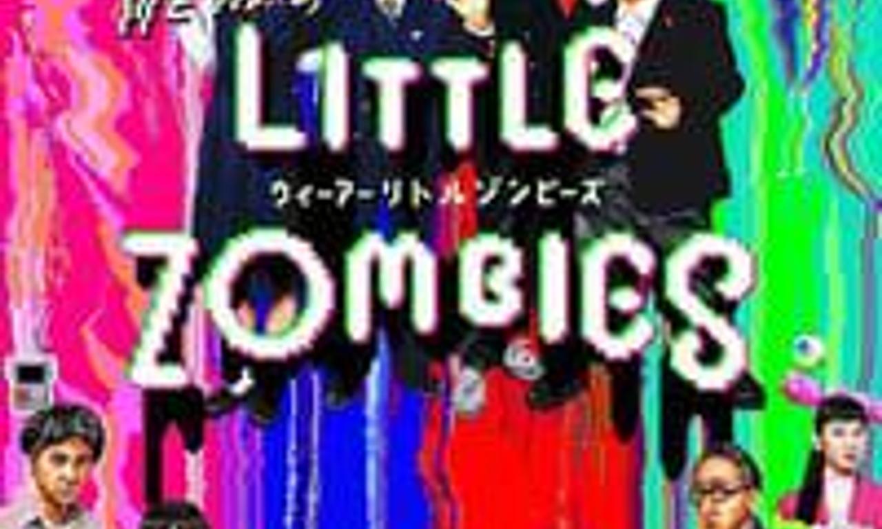header image for We Are Little Zombies