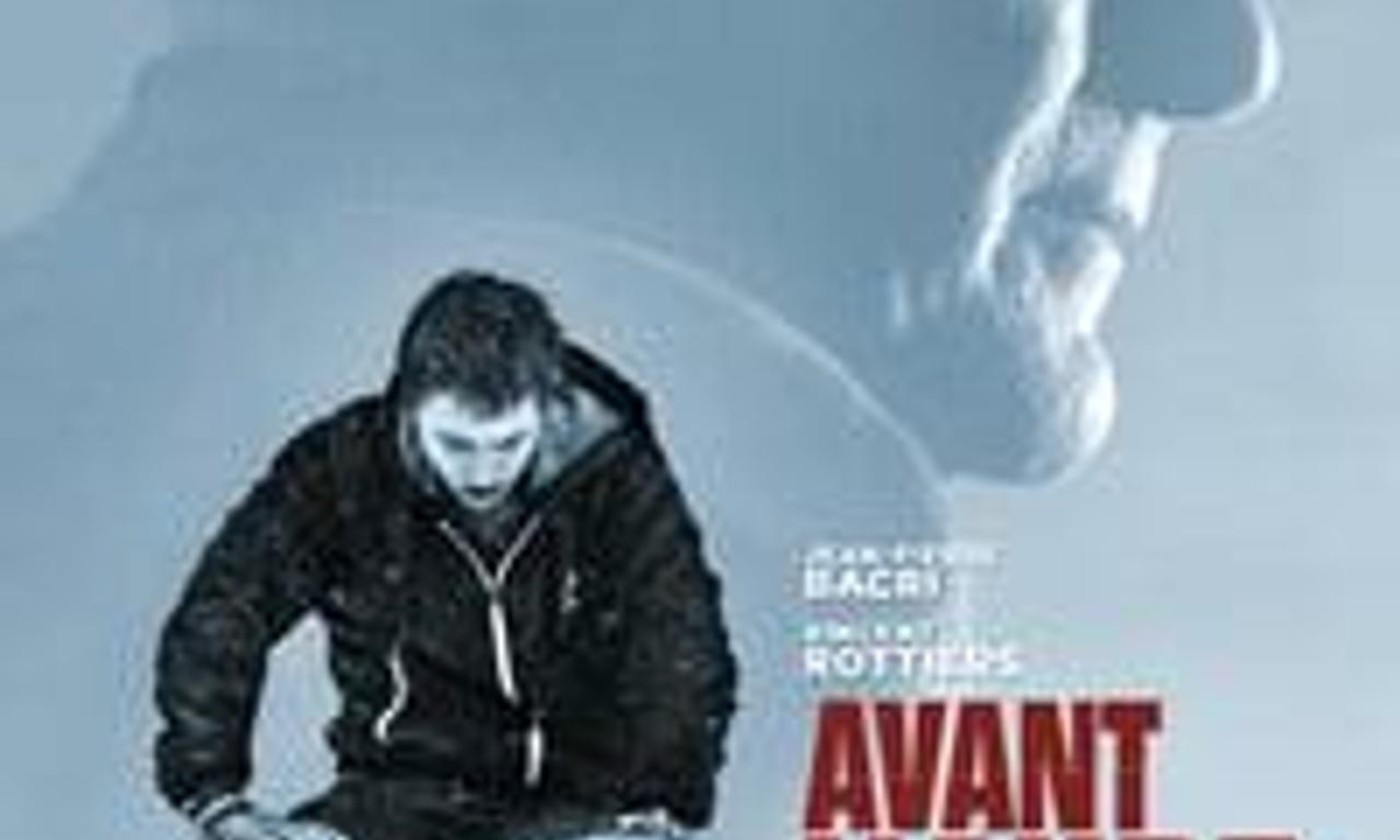 header image for The Night Clerk