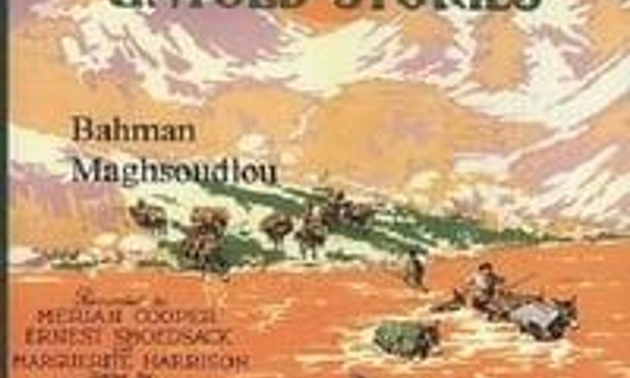 header image for Grass: A Nation's Battle for Life