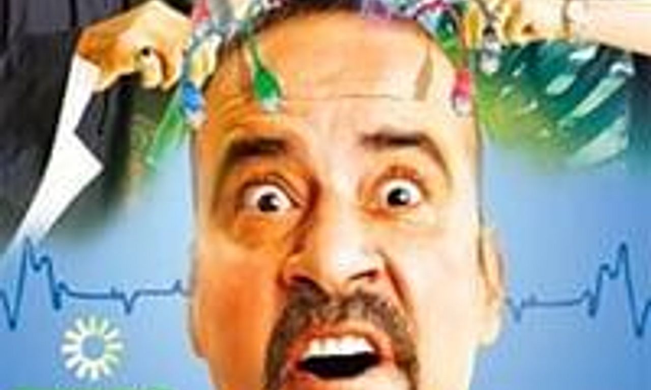 header image for اللمبي ٨ جيجا