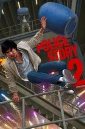 Police Story 2