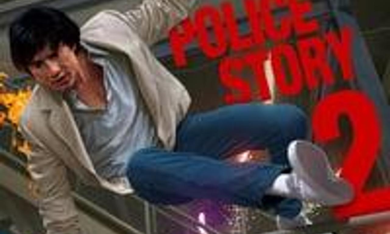 header image for Police Story 2