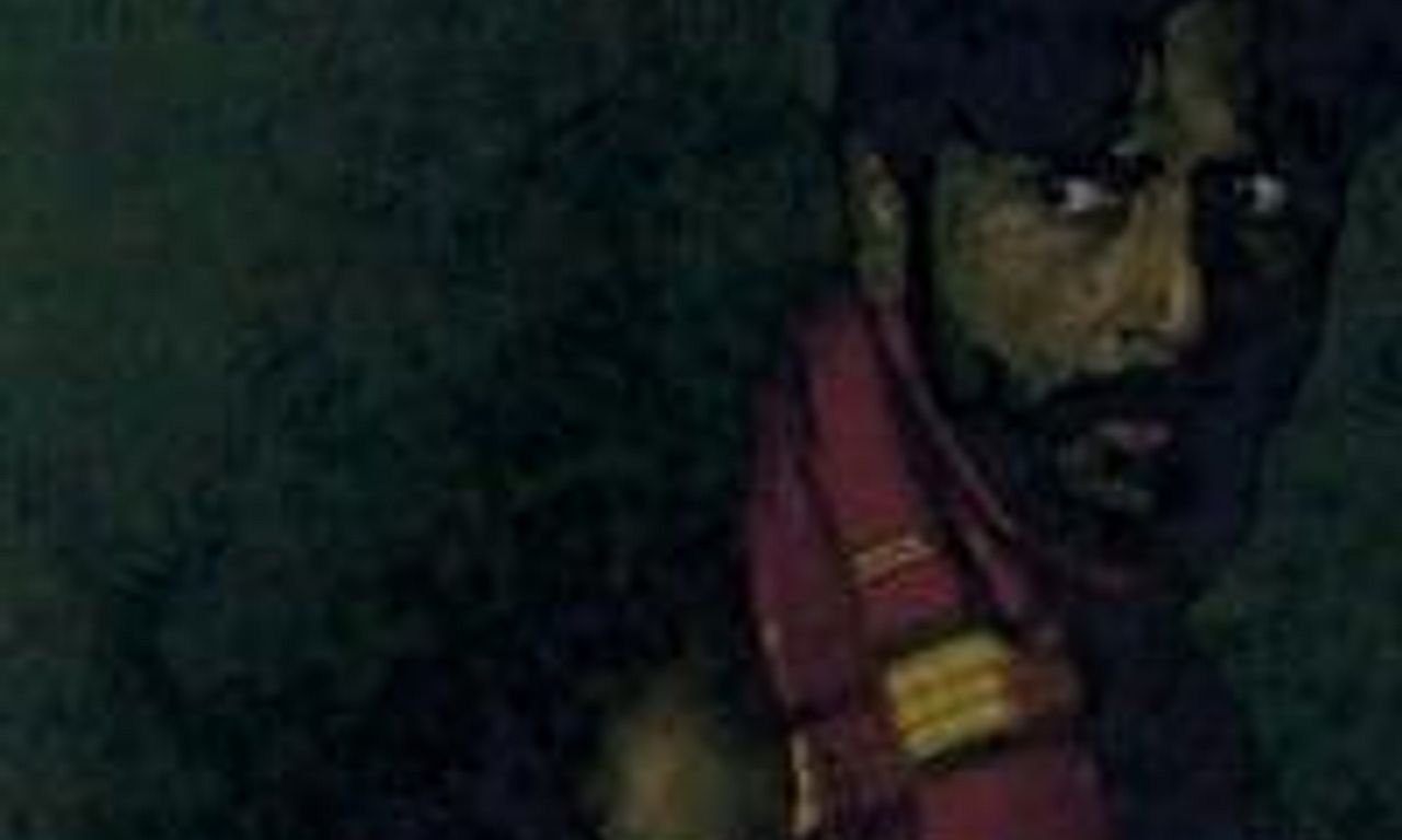 header image for Garbage