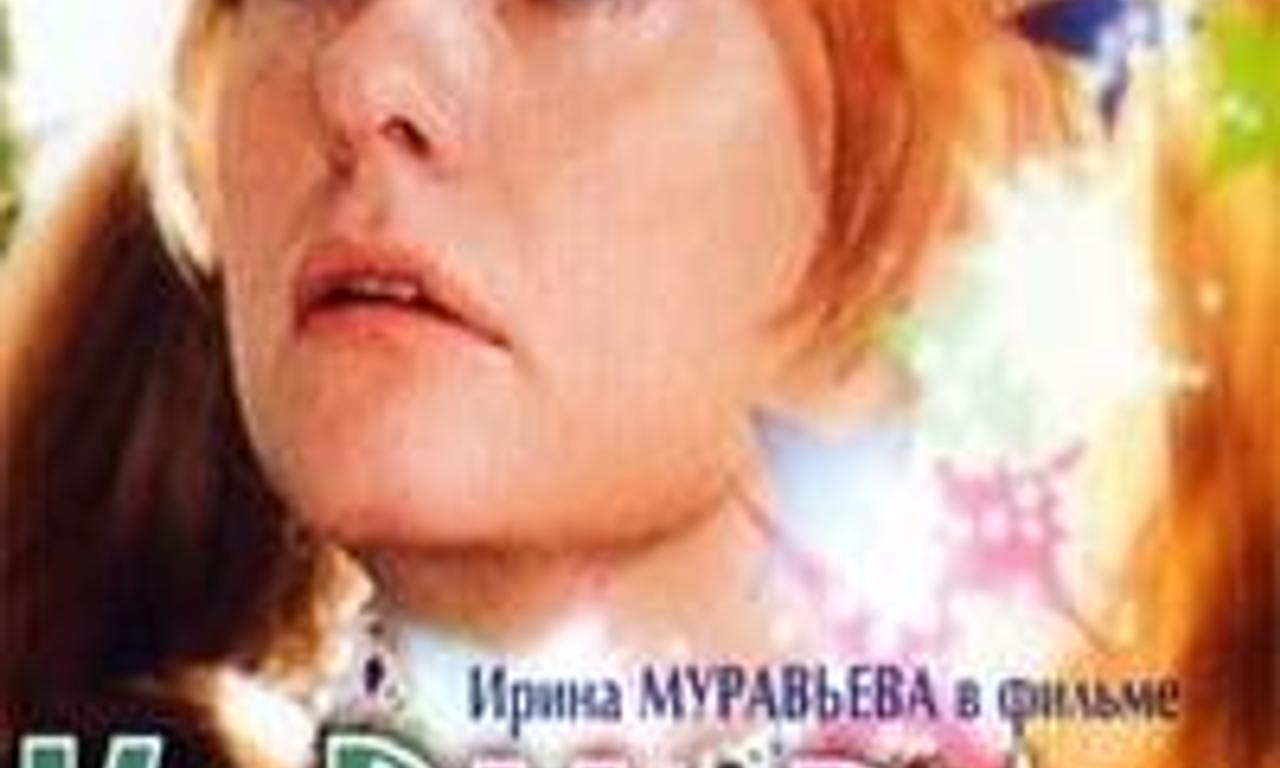 header image for Carnival