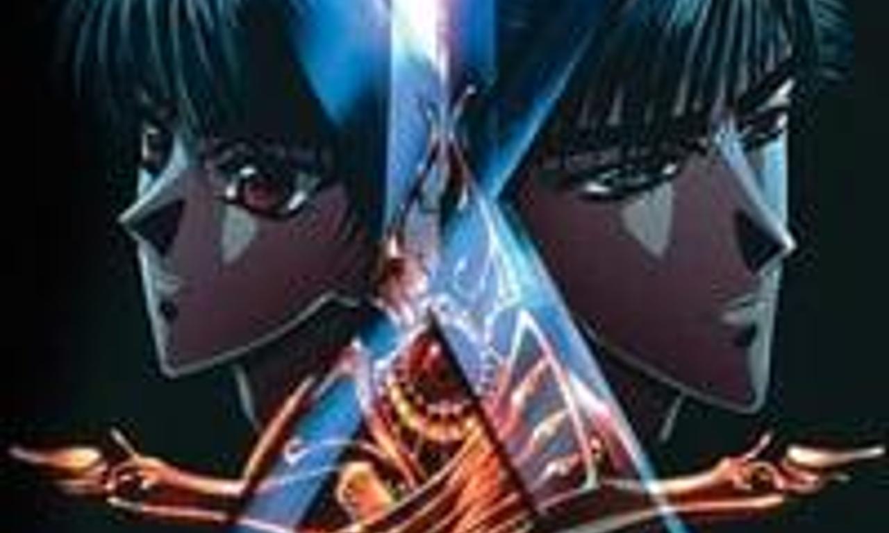 header image for X: The Movie