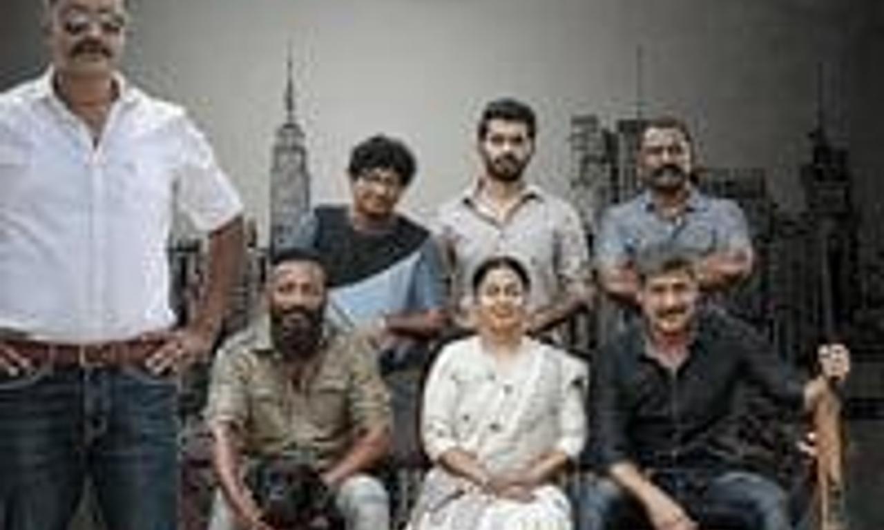 header image for The Gambinos