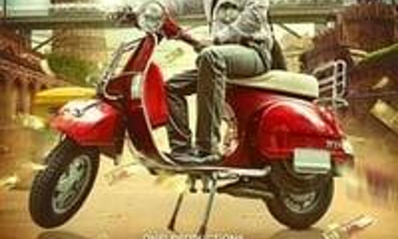 header image for Mukhtiar Chadha