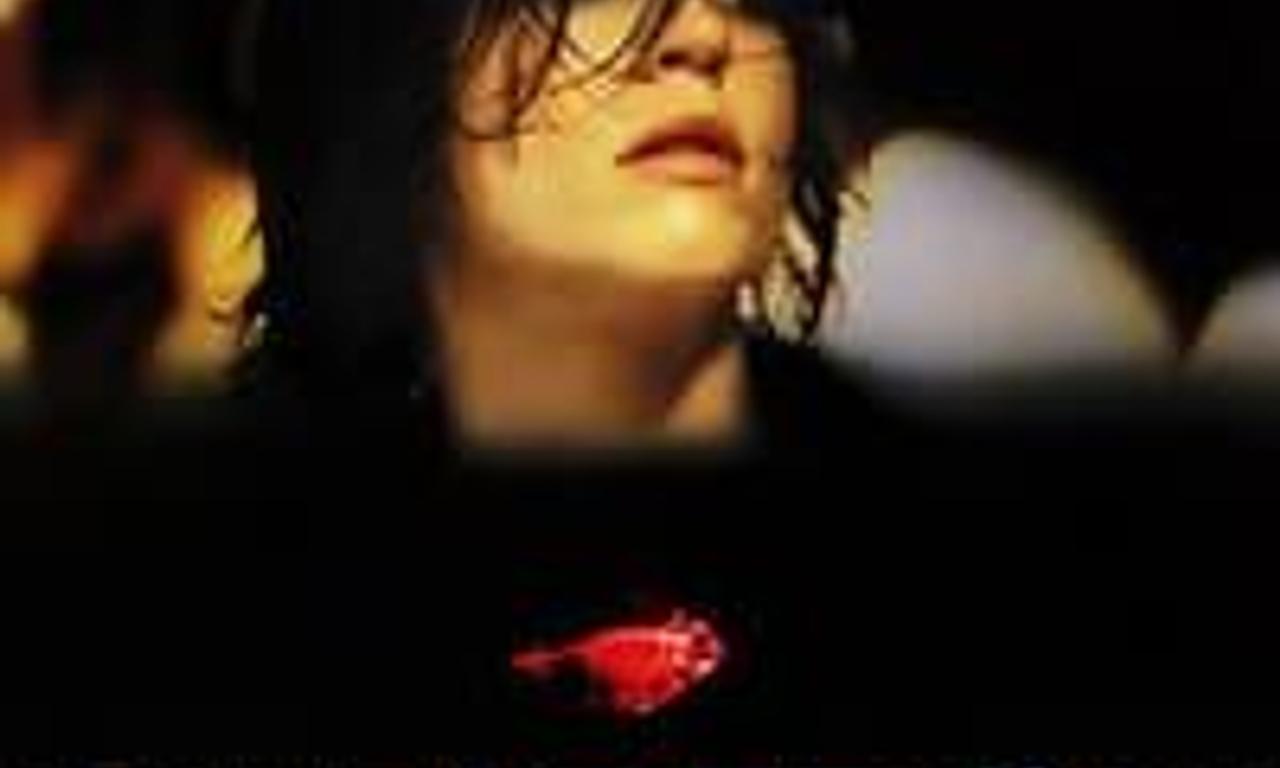 header image for Maelström