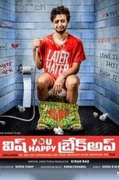 Wish You Happy Breakup