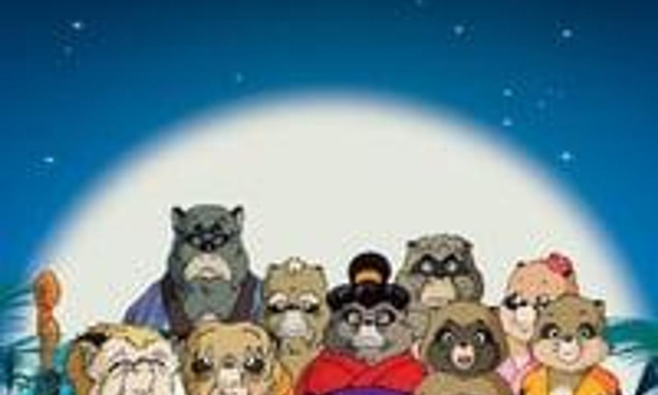header image for Pom Poko