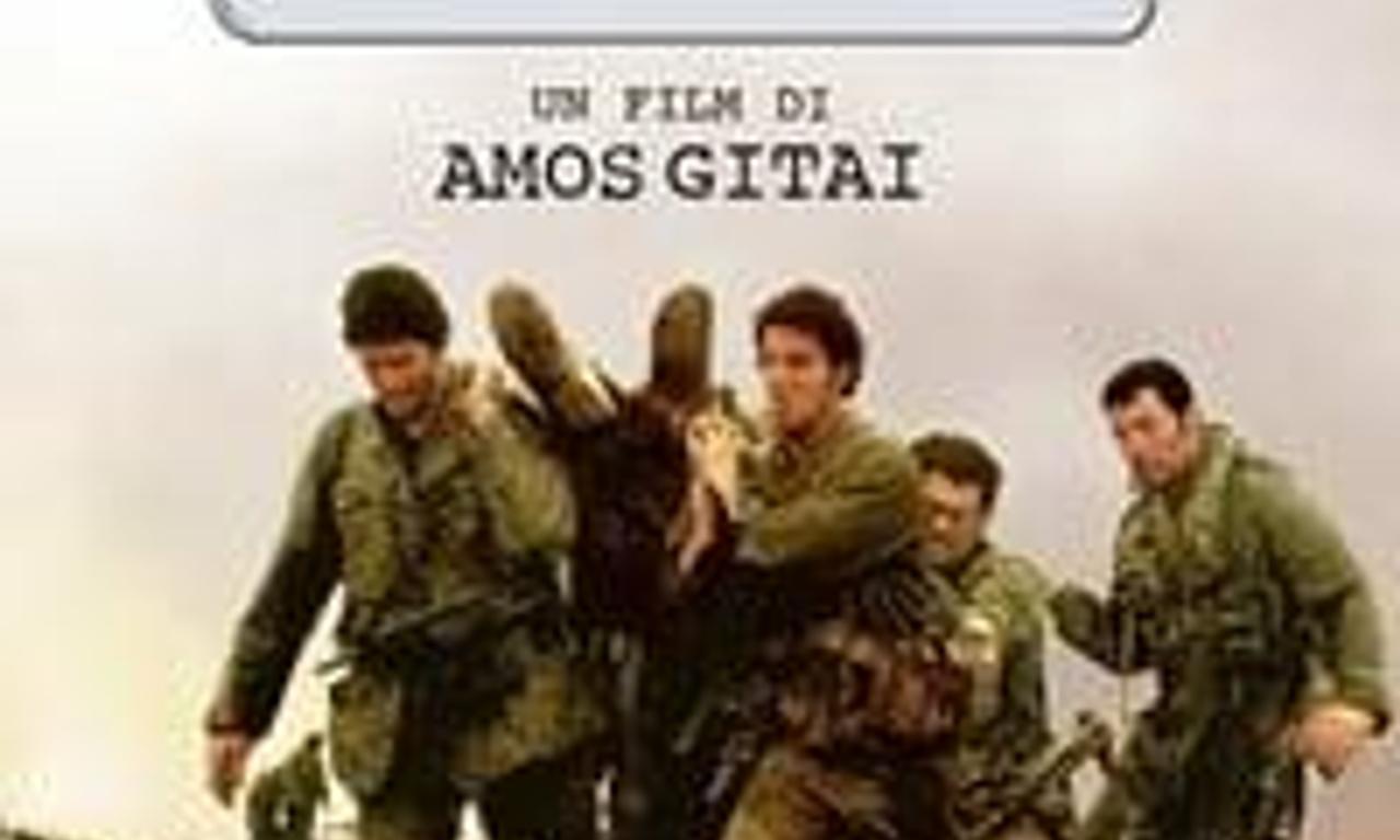 header image for Kippur