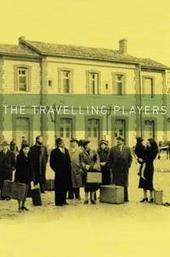 The Travelling Players