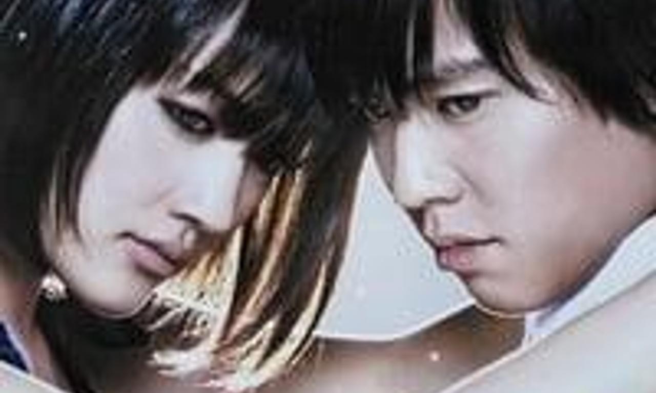 header image for Cyborg She