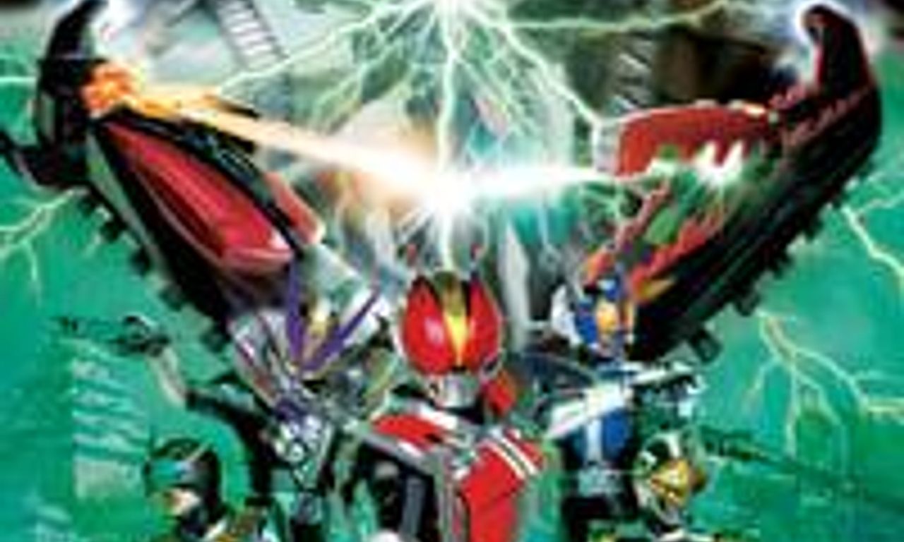 header image for Kamen Rider Den-O The Movie: I’m Born!