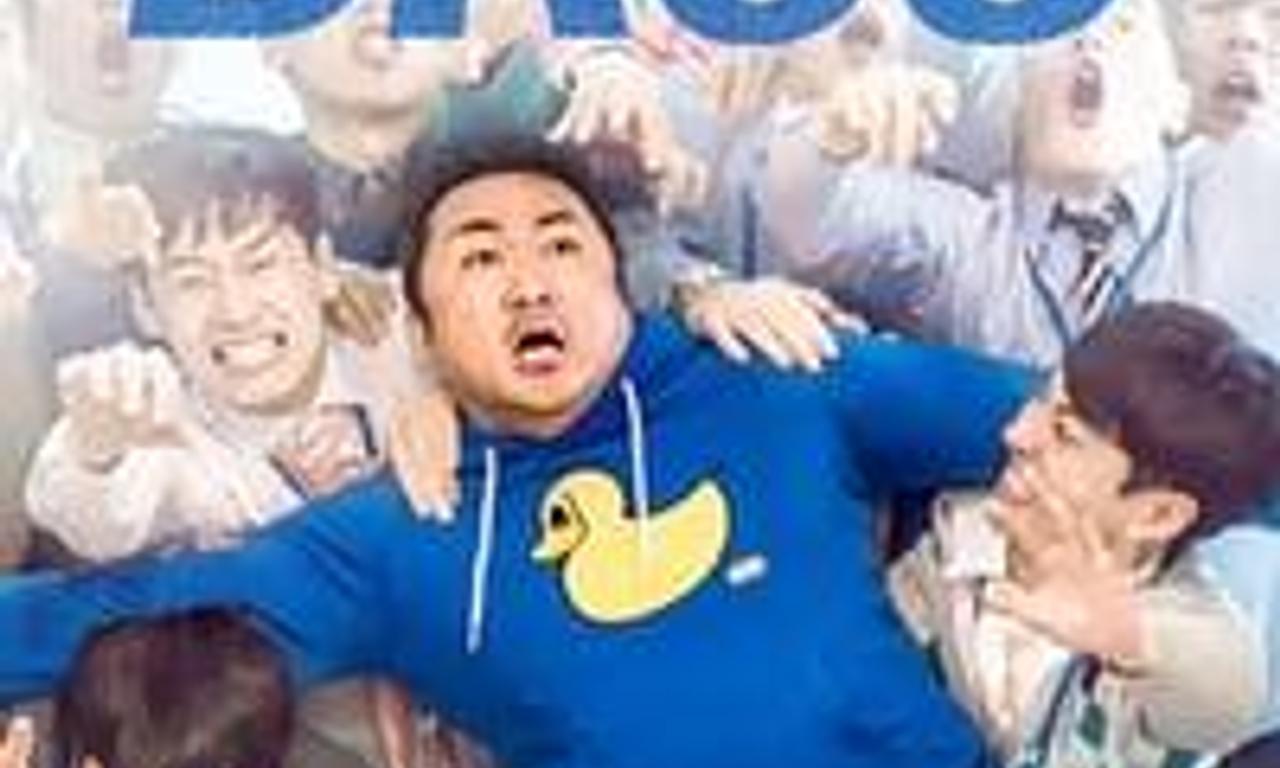 header image for The Bros