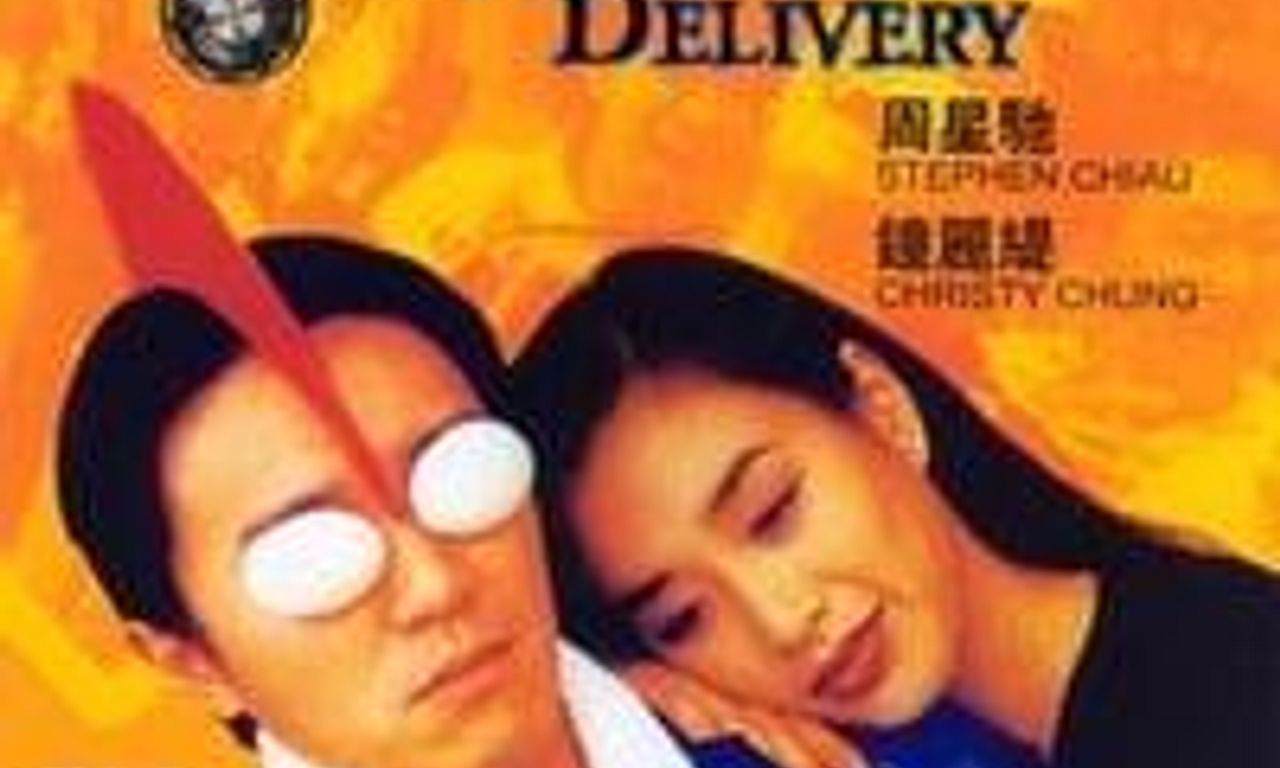 header image for Love on Delivery