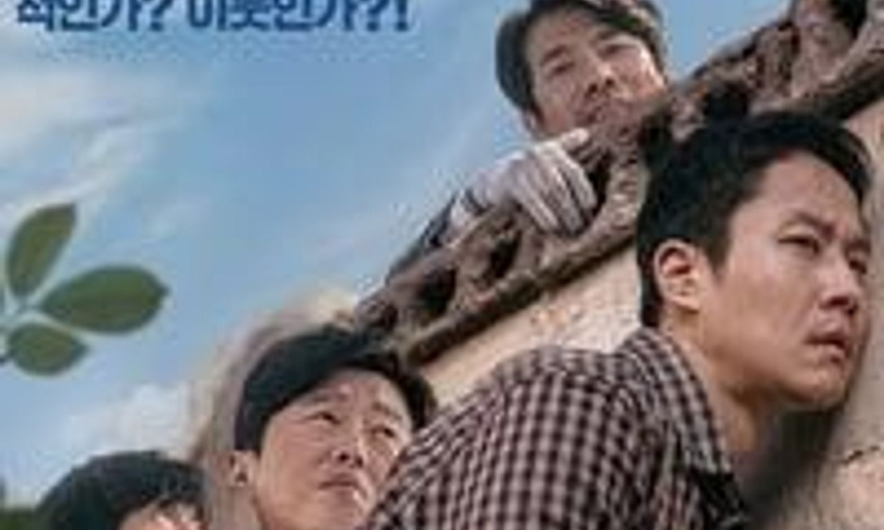 header image for Best Friend