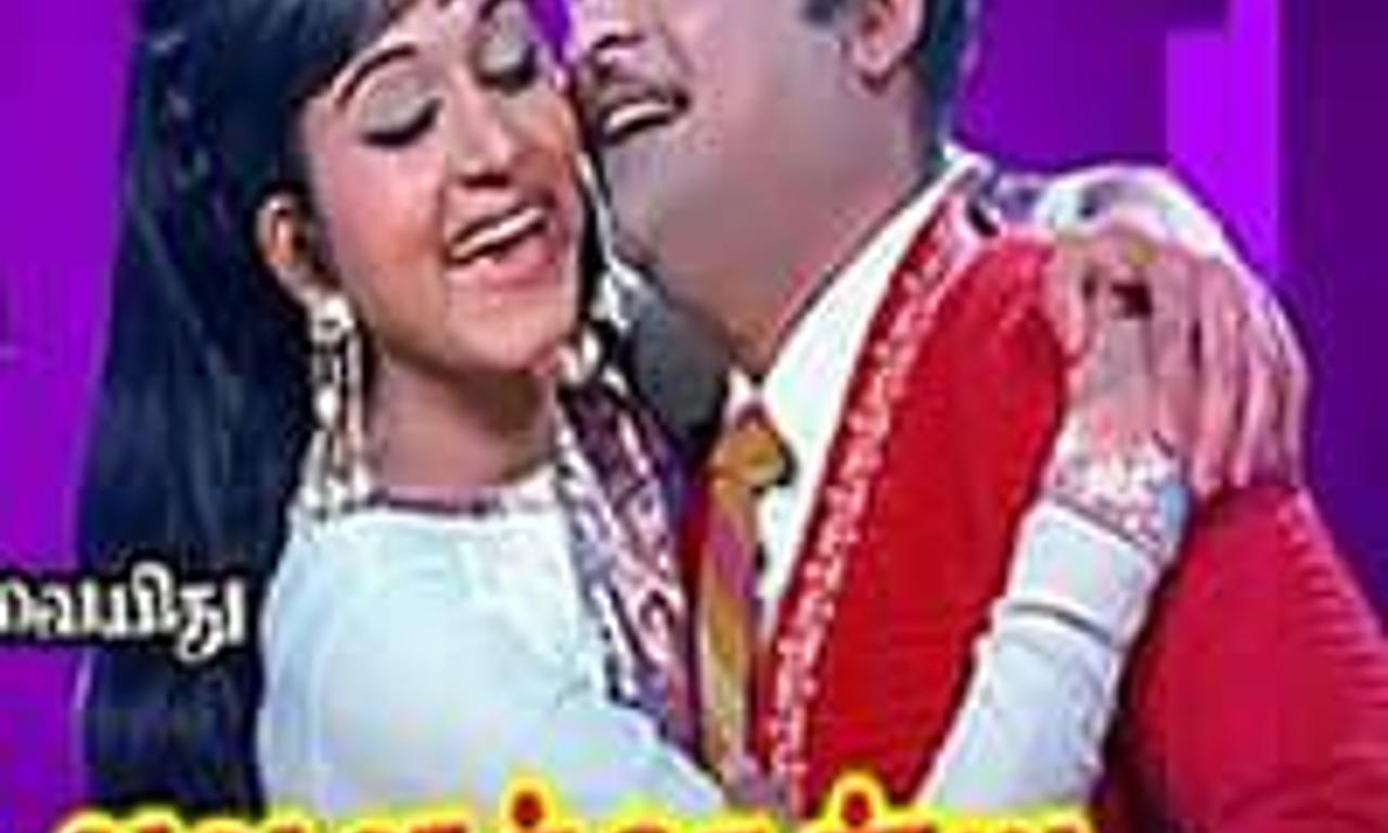 header image for Avalukkendru Oru Manam