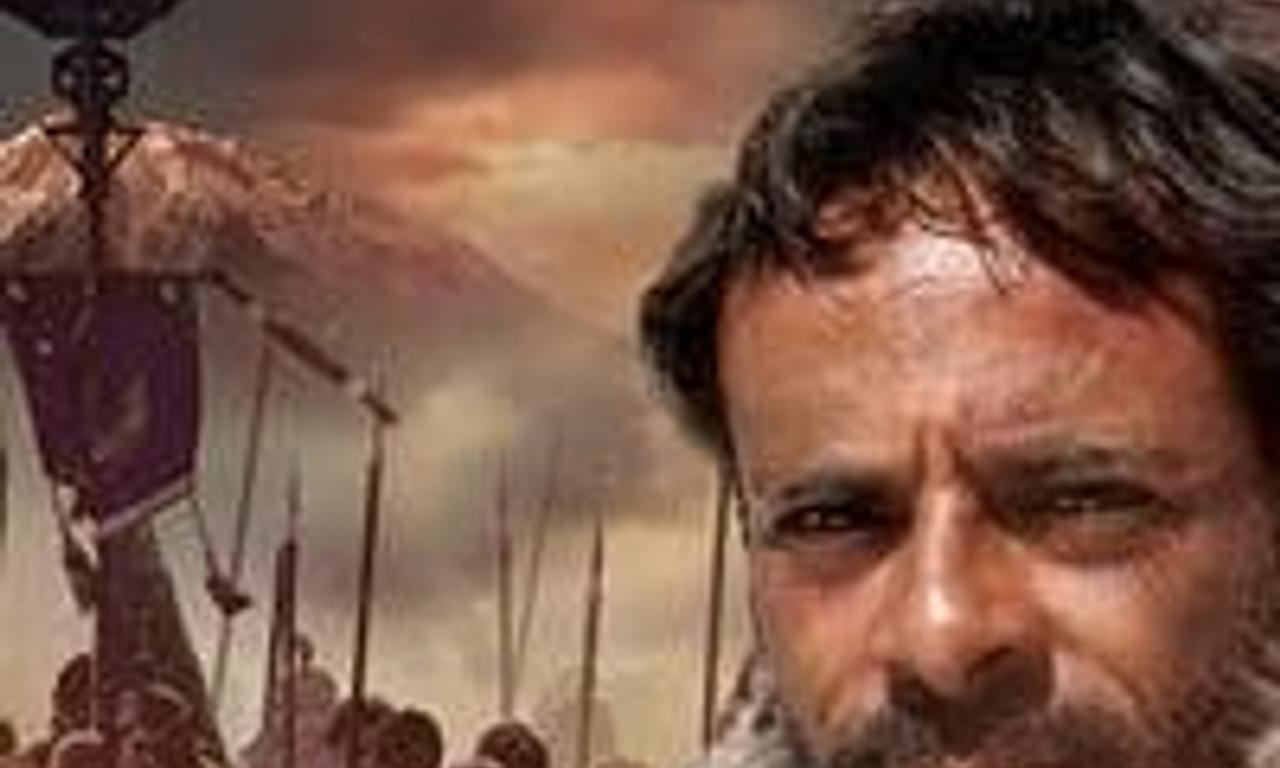 header image for Hannibal: Rome's Worst Nightmare