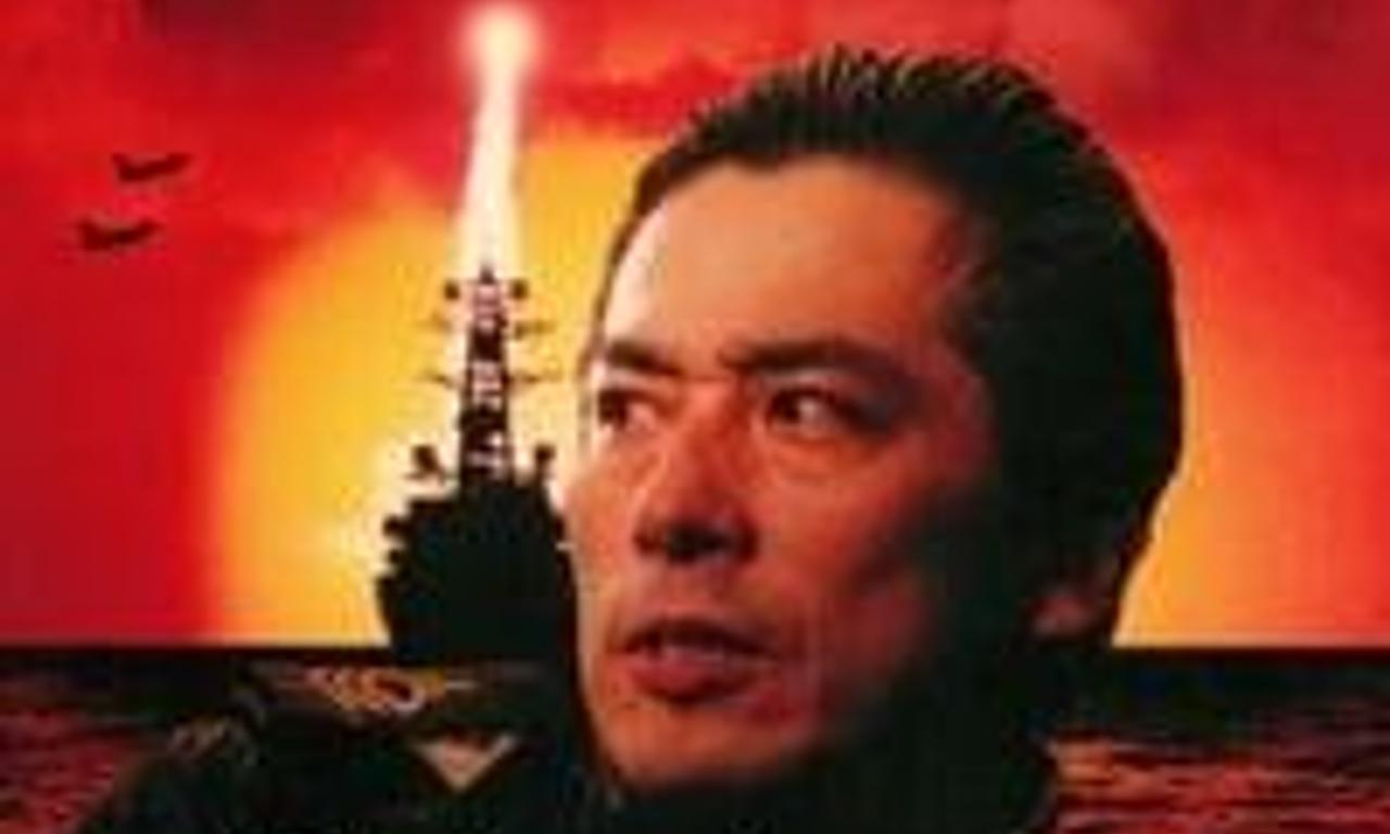 header image for Aegis