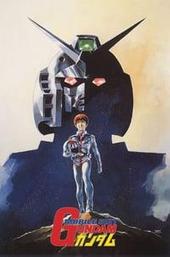 Mobile Suit Gundam I