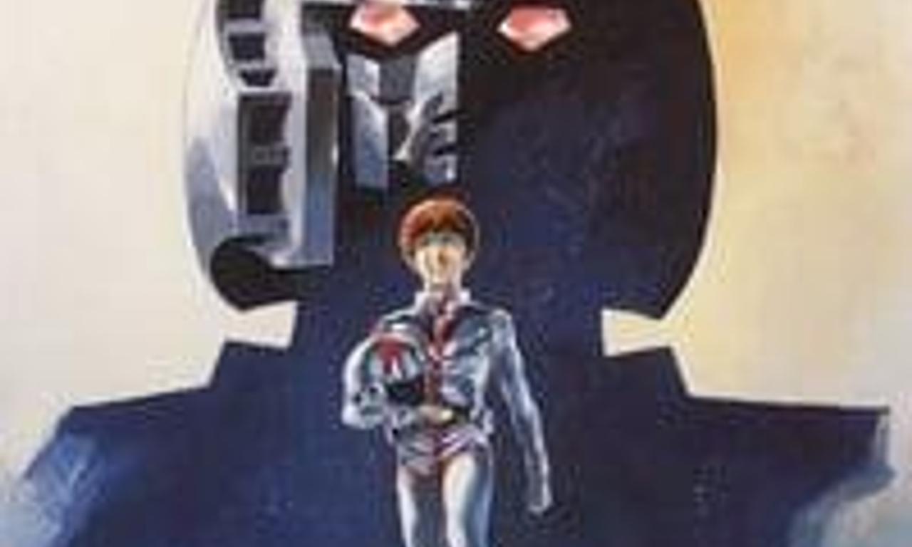 header image for Mobile Suit Gundam I