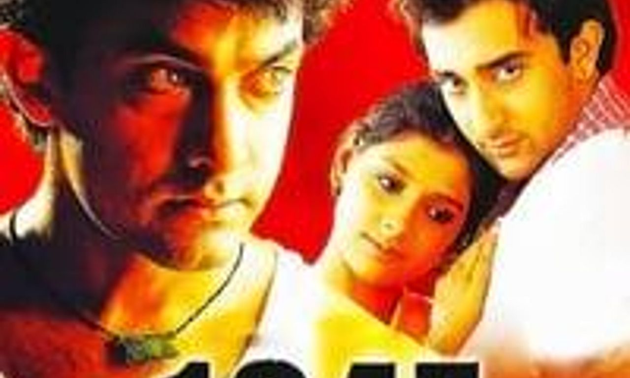 header image for Earth