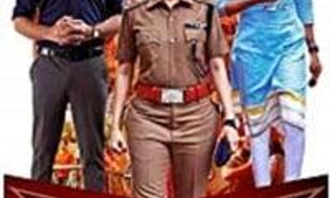 header image for Safe