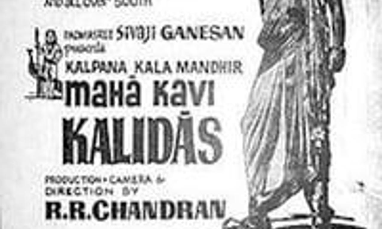 header image for Mahakavi Kalidas
