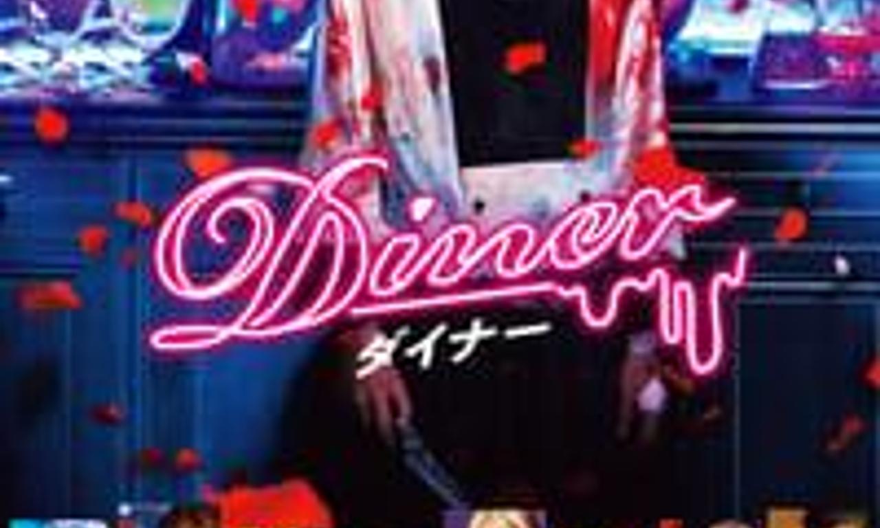 header image for Diner